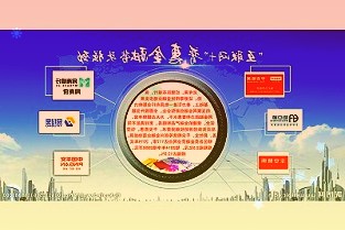 上海市经信委：布局数字经济、元宇宙等新赛道