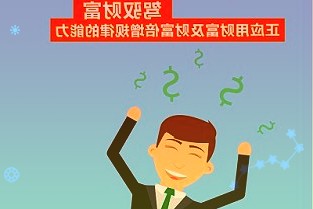 今晚24时，油价或迎来2022年“首涨”