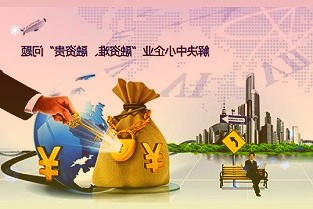 R星母公司T2：对《GTA6》很有信心、正在积极开发！