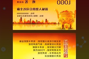 上海浦东：“一业一证”改革再升级打造“放管服”改革