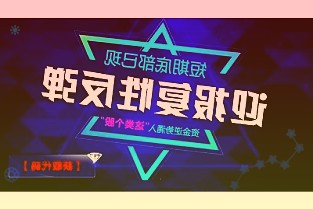 央行：2021年9月末社会融资规模存量为308.05万亿元