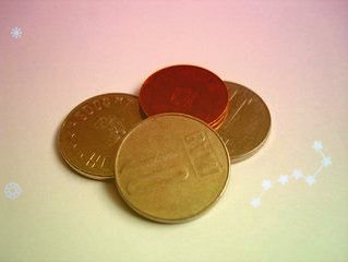 招商蛇口：关于2022年度在招商银行存贷款关联交易的公告