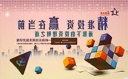 放量大涨：个股普涨，逾百股涨超9%，北向资金净流入超百亿