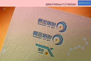 工信部印发工业互联网专项工作组2022年工作计划