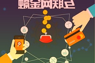 时报观察丨人民币汇率具备坚实支撑对短期波动当以平常心