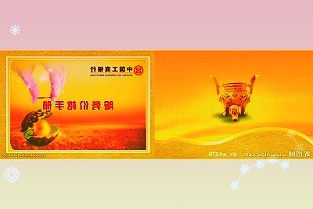 十七部门：聚焦10大重点领域，突破百余种机器人创新应用解决方案