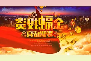 完成改造老厂房华丽归来宝山吴淞口国际科创城一期南楼启动内装修