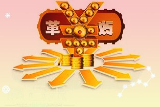 北京银保监局发布金融支持复工复产专项文件引领首都银行业保险业全力稳经济促
