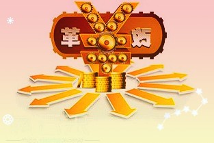 上交所首批科创债获得投资者追捧5家公司募资146亿元