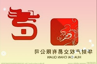 银河证券：汽车行业“至暗时刻”已过继续回暖态势延续