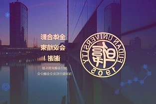 存栏母猪去化放缓周期磨底或需时日