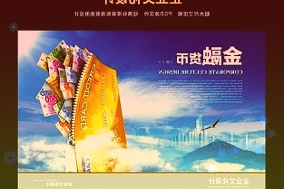 多地进入“核能供暖时代”离我们还有多远？