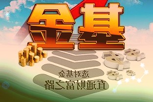 广东：巩固完善药品耗材集中采购制度扩大带量采购范围